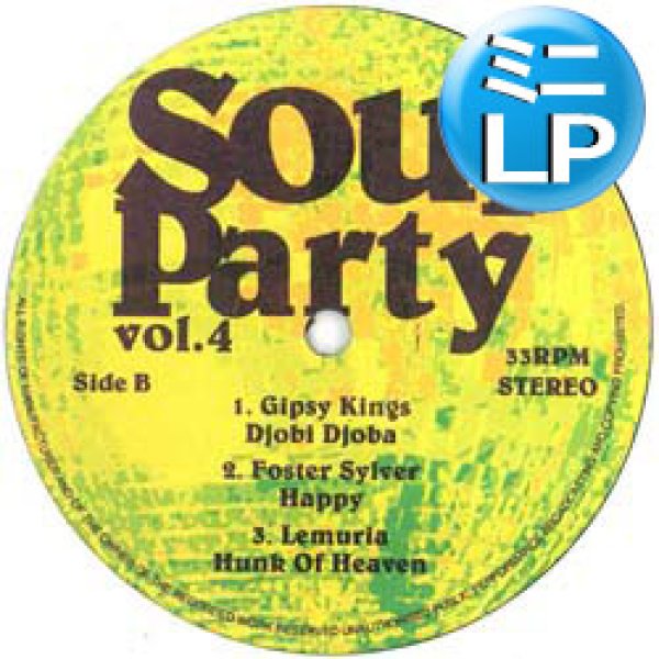 画像1: V.A / ソウル・パーティー第4弾 (ミニLP/全6曲) [■廃盤■激レア！超少量生産！極上フリーソウル！] (1)