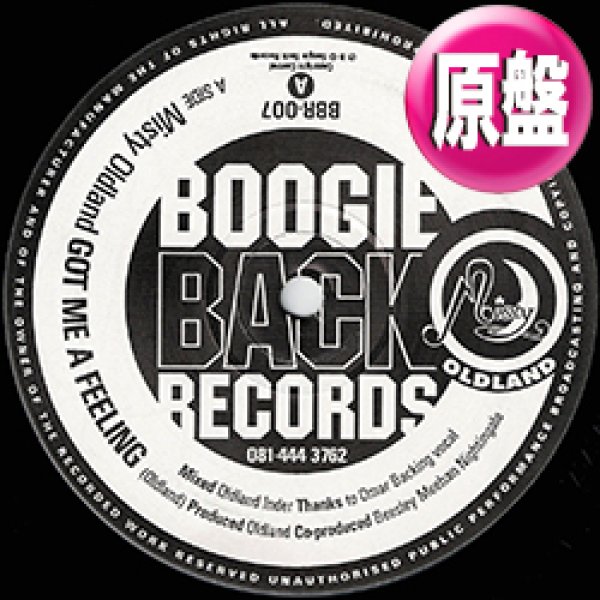 画像1: MISTY OLDLAND / GOT ME A FEELING (英原盤/REMIX) [◎中古レア盤◎激レア！滅多に無し！別内容REMIX版！ボニーピンク原曲！] (1)