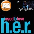 画像1: COMMON / I USED TO LOVE H.E.R (全2曲) [◎中古レア盤◎お宝！人気ジャケ付！JAZZYミドル名盤！] (1)