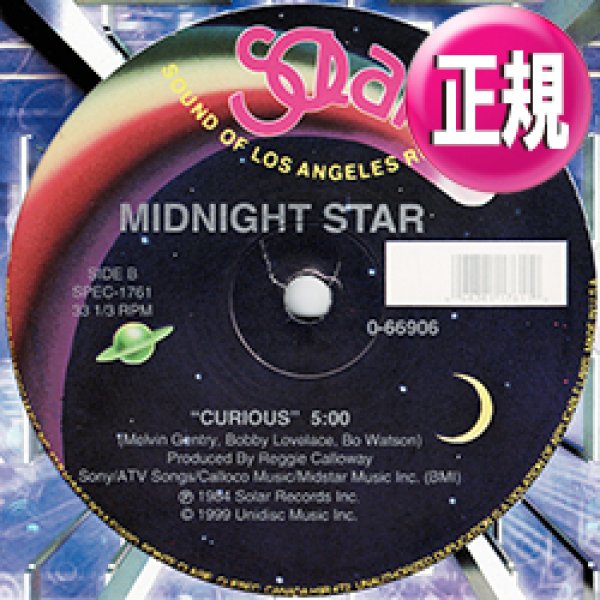 画像1: MIDNIGHT STAR / CURIOUS & BODY SNATCHERS (全2曲) [◎中古レア盤◎お宝！大ネタ！爽快ダンクラ定番！音質◎！] (1)