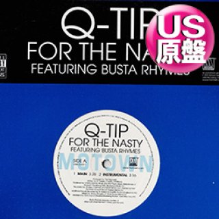 ナスティーストリートレコード】RYO-Z (RIP SLYME) feat DABO