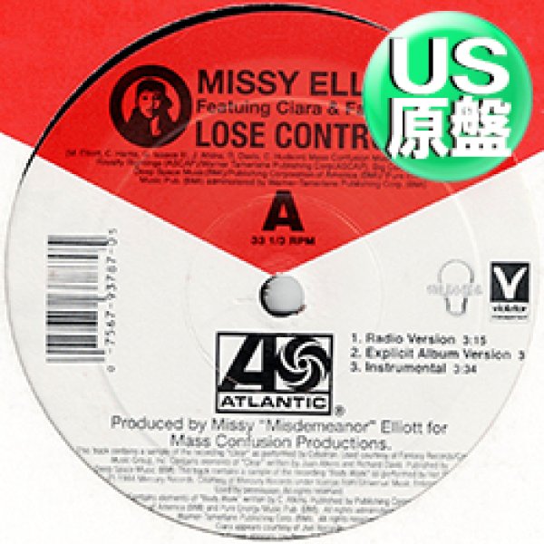 画像1: MISSY ELLIOTT feat FATMAN SCOOP / LOSE CONTROL (米原盤/全2曲) [◎中古レア盤◎お宝！本物の原盤！超盛上げ！] (1)