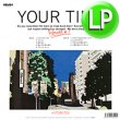 画像1: 一十三十一 / YOUR TIME ROUTE #1 (LP/全9曲) [■LP■待望の再発！クリアブルー盤！和モノカバー集！] (1)