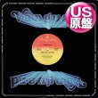 画像1: FONDA RAE / OVER LIKE A FAT RAT (米原盤/2VER) [◎中古レア盤◎激レア！本物のUS原盤！インスト入り！] (1)