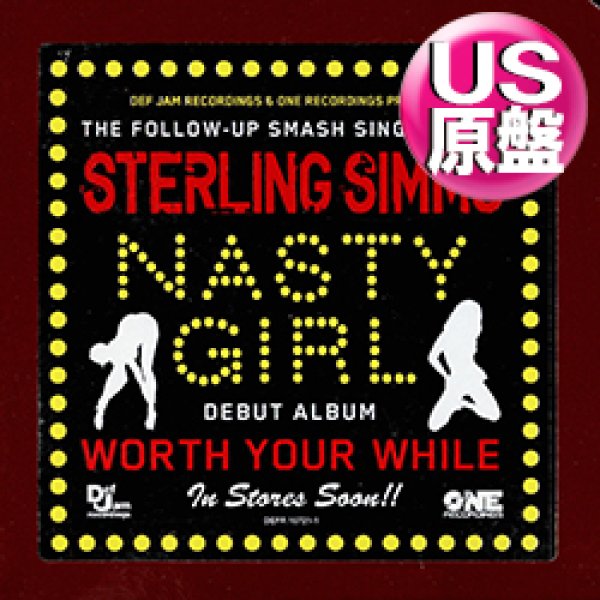 画像1: STERLING SIMMS / NASTY GIRL (米原盤/2VER) [◎中古レア盤◎お宝！コレは原盤！大推薦ダンサブル！デビュー曲！] (1)