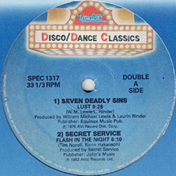 画像2: G.Q. & RINDER & LEWIS / DISCO NIGHTS & LUST (全3曲) [◎中古レア盤◎お宝！少量生産！3曲入り！] (2)