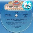 画像1: G.Q. & RINDER & LEWIS / DISCO NIGHTS & LUST (全3曲) [◎中古レア盤◎お宝！少量生産！3曲入り！] (1)