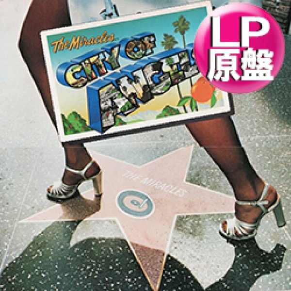 画像1: THE MIRACLES / ラブ・マシーン (LP原盤/全10曲) [◎中古レア盤◎お宝！当時の変形ジャケ！ディスコ名盤！] (1)