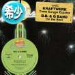 画像1: B.B. & Q. BAND & KRAFTWERK / ON THE BEAT (12"MIX/全2曲) [◎中古レア盤◎お宝！入手困難な初期版！豪華カップリング！] (1)