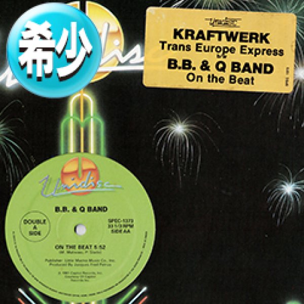 画像1: B.B. & Q. BAND & KRAFTWERK / ON THE BEAT (12"MIX/全2曲) [◎中古レア盤◎お宝！入手困難な初期版！豪華カップリング！] (1)