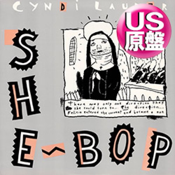 画像1: CYNDI LAUPER / SHE BOP (米原盤/12"MIX) [◎中古レア盤◎お宝！US版ジャケ原盤！スペシャル・ダンスMIX！] (1)