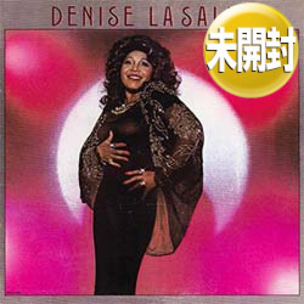 画像1: DENISE LaSALLE / I'M SO HOT (LP原盤/全8曲) [◎中古レア盤◎激レア！奇跡の未開封！本物のUS原盤！超人気盤！] (1)