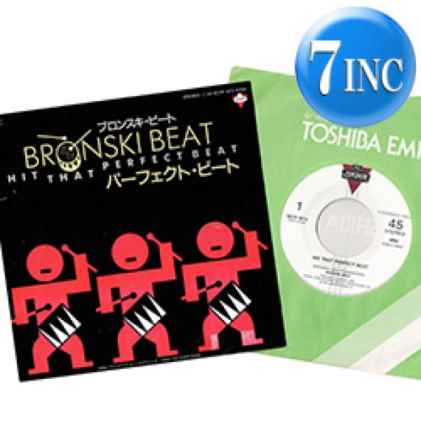 画像1: BRONSKI BEAT / パーフェクトビート (7インチMIX) [◎中古レア盤◎お宝！日本版ジャケ7"MIX！マハラジャ特大HIT！] (1)