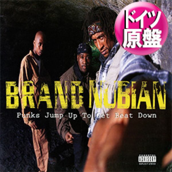 画像1: BRAND NUBIAN / PUNKS JUMP UP TO GET BEAT DOWN (独原盤/REMIX) [◎中古レア盤◎お宝！「ロッキーのテーマ」使い！] (1)