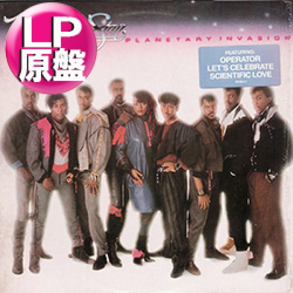 画像1: MIDNIGHT STAR / CURIOUS (LP原盤/全8曲) [◎中古レア盤◎お宝！滅多に無いステッカー付US原盤！80'sメロウ鉄板！] (1)
