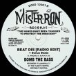 画像2: BOMB THE BASS / BEAT DIS (英原盤/3VER) [◎中古レア盤◎お宝！本物の原盤！ブレイクス名作！「サンダーバード」使い！] (2)