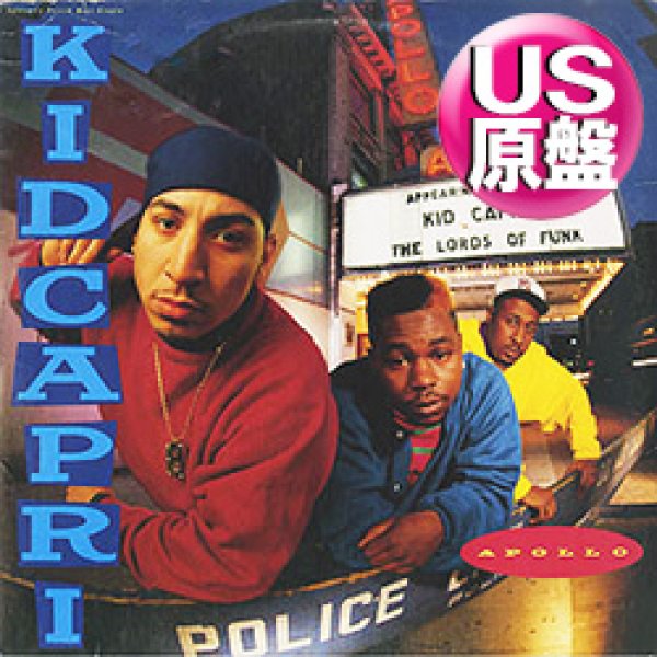 画像1: KID CAPRI / APOLLO (米原盤/全2曲) [◎中古レア盤◎激レア！シュリンク付！滅多に無いUS原盤！大ネタ使い！] (1)