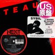 画像1: SYBIL / I WANNA BE WHERE YOU ARE (米原盤/REMIX) [◎中古レア盤◎お宝！シュリンク&ステッカー付US原盤！マイケルカバー！] (1)