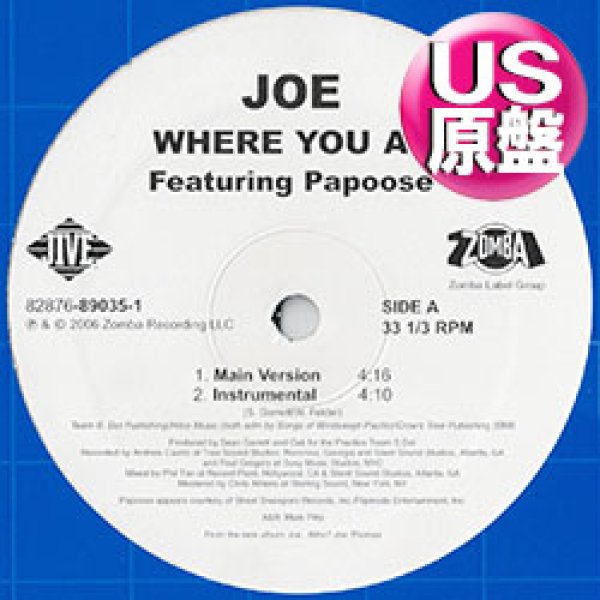 激レア　U-Star Records More or Less レコード 51hjMaoJKBL._UF1000,1000_QL80_.jpg