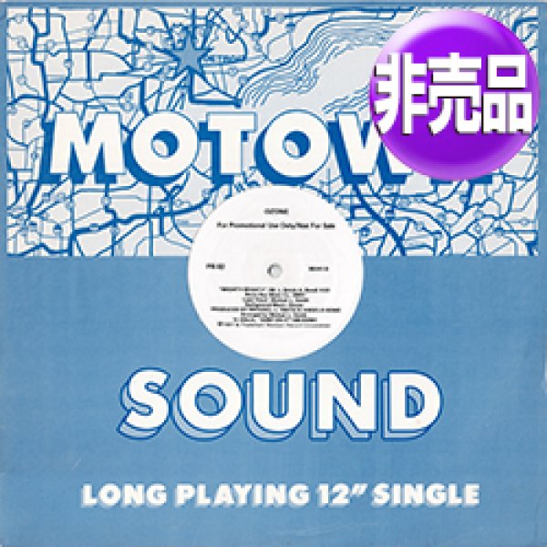 画像1: OZONE / MIGHTY-MIGHTY (USプロモ/12"MIX) [◎中古レア盤◎激レア！別テイクがコレ！本物のプロモ原盤！] (1)