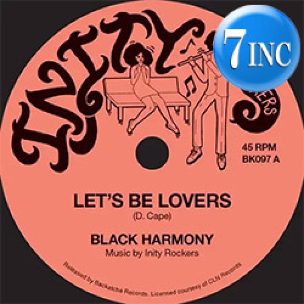 画像1: BLACK HARMONY  / LET'S BE LOVERS (7インチ) [■限定■大推薦！激レア7"が復刻！極上メロウラバーズ傑作！] (1)