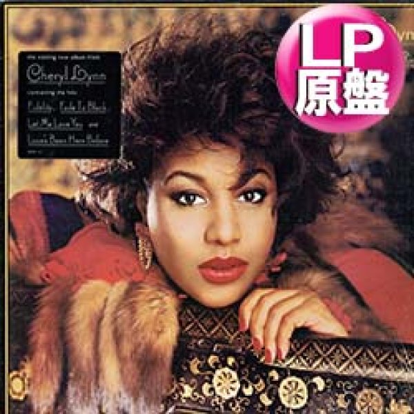 画像1: CHERYL LYNN / IT'S GONNA BE RIGHT (LP原盤/全9曲) [◎中古レア盤◎お宝！シュリンク&ステッカー付原盤！必殺LPオンリー！鉄板ダンクラ！] (1)