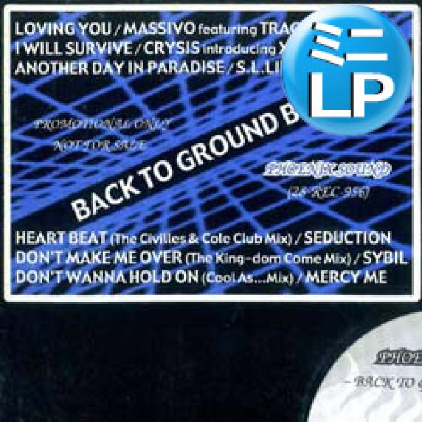 画像1: V.A / BACK TOグランドビート第2弾 (ミニLP/全5曲) [◎中古レア盤◎お宝！少量生産！グラビカバー集！極上歌モノ！] (1)