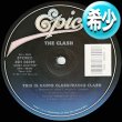 画像1: THE CLASH / THIS IS RADIO CLASH & THE MAGNIFICENT SEVEN (12"MIX/全2曲) [◎中古レア盤◎お宝！高音質版12"！最強2曲！] (1)