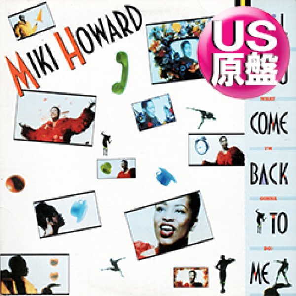 画像1: MIKI HOWARD / UNTIL YOU COME BACK TO ME (米原盤/REMIX) [◎中古レア盤◎お宝！ジャケ付原盤！踊れるカバー！] (1)