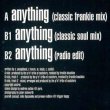 画像2: SYDNEY YOUNGBLOOD / ANYTHING (英原盤/REMIX) [◎中古レア盤◎お宝！英国版ジャケ！美メロミッド傑作！] (2)