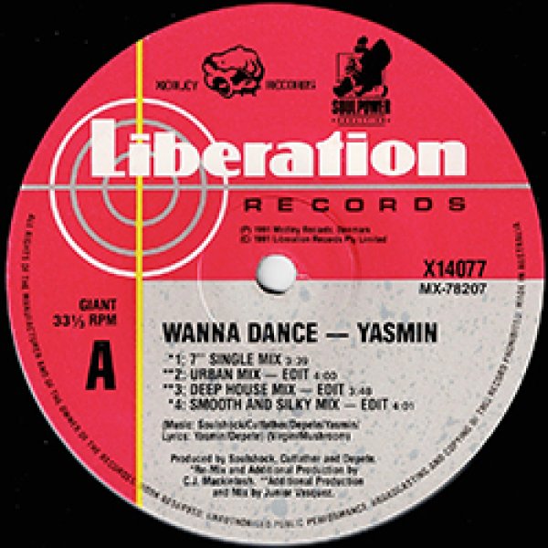 画像3: YASMIN / WANNA DANCE (豪州原盤/アーバンMIX) [◎中古レア盤◎激レア！幻のオーストラリアMIX！なんと7VER入り！] (3)