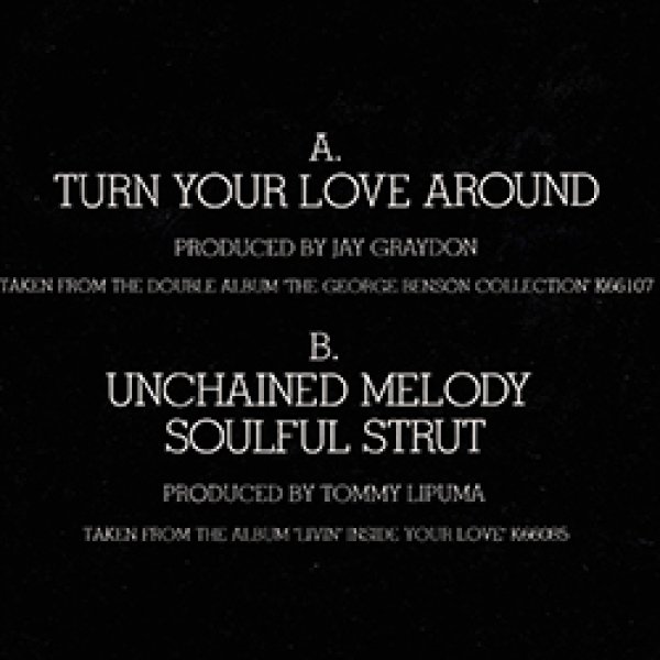 画像2: GEORGE BENSON / TURN YOUR LOVE AROUND + 2曲 (英原盤/全3曲) [◎中古レア盤◎激レア！英国版ジャケ！「ダ.ヨ.ネ」元ネタ！] (2)