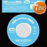 ナスティーストリートレコード】GB feat 土岐麻子, 荒谷翔大 / SMILE