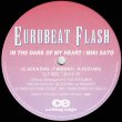 画像3: 片桐華子 & 佐藤みき / EUROBEAT FLASH (原盤/全2曲) [◎中古レア盤◎お宝！奇跡の新品！美女ジャケ原盤！日本語カバー！和製ユーロビート！] (3)