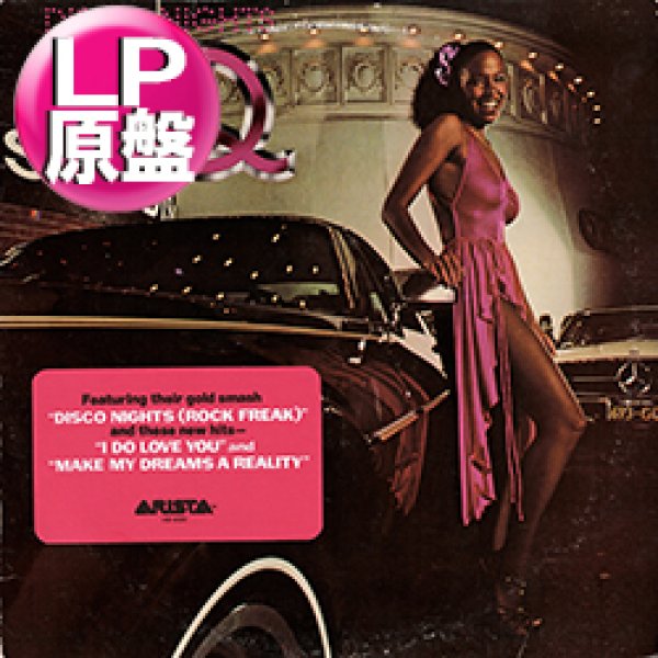 画像1: G.Q. / DISCO NIGHTS (LP原盤/全8曲) [◎中古レア盤◎お宝！本物のUS原盤！藤原ヒロシ！80's名盤！] (1)