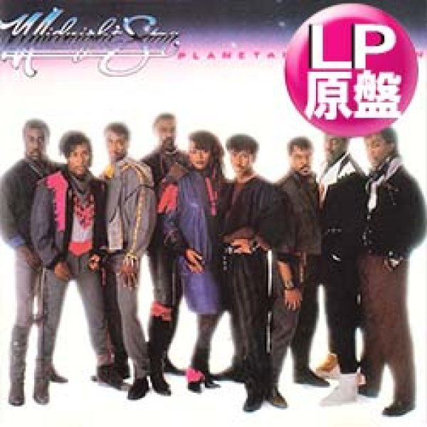 画像1: MIDNIGHT STAR / CURIOUS (LP原盤/全8曲) [◎中古レア盤◎お宝！希少カナダ原盤！80'sメロウ鉄板！] (1)
