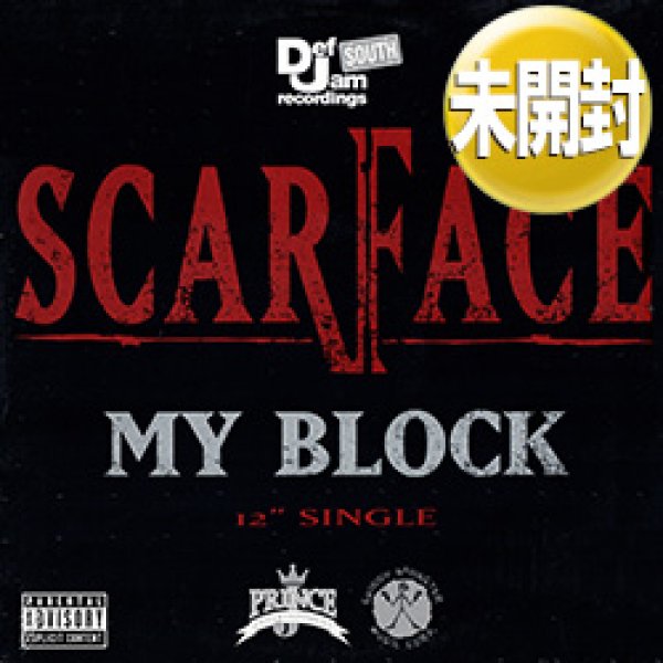 画像1: SCARFACE / MY BLOCK (米原盤/全2曲) [◎中古レア盤◎激レア！奇跡の未開封！ジャケ付原盤！両面美メロ！] (1)