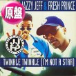 画像1: JAZZY JEFF & FRESH PRINCE / SUMMERTIME + 2曲 (英原盤/全3曲) [◎中古レア盤◎お宝！ジャケ付！豪華3曲入り！] (1)
