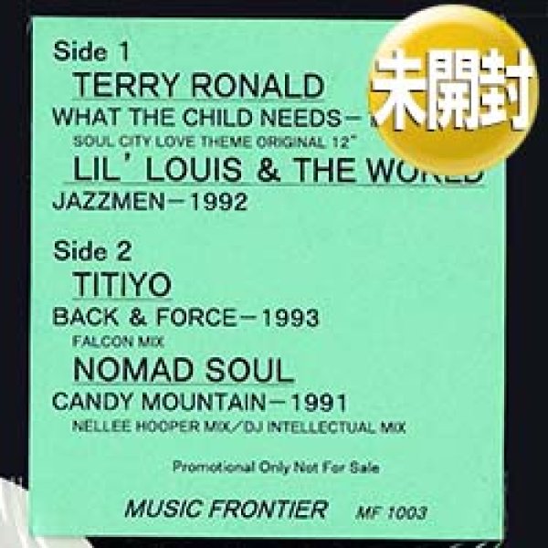画像1: LIL' LOUIS & THE WORLD / JAZZMEN +3曲 (ミニLP/全4曲) [◎中古レア盤◎激レア！なんと未開封新品！凄い内容！お洒落選曲！] (1)