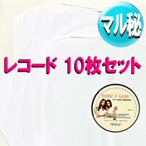 画像1: BRICK & LACE / 新品10枚セットHEARTBREAKERS (マル秘MIX/同盤10枚組) [■廃盤■お宝！10枚で980円！プレゼント用最適！マル秘MIX！] (1)