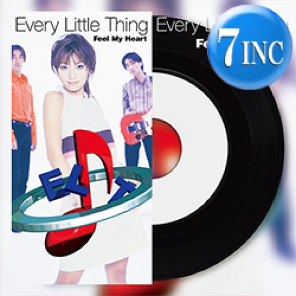 画像1: EVERY LITTLE THING / FEEL MY HEART (7インチ) [■限定■祝！初アナログ化！大HITデビュー曲！CMソング！] (1)
