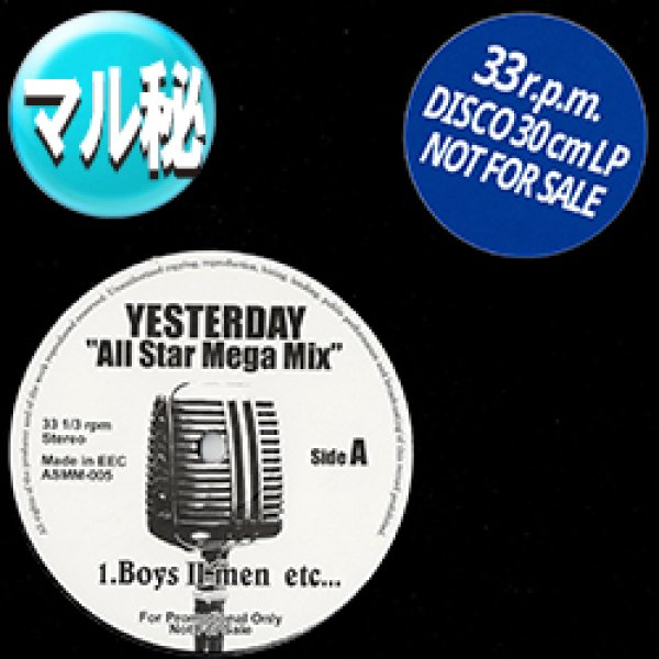 画像1: ビートルズ & BOYZ II MEN / YESTERDAY (マル秘MIX) [■廃盤■激レア！美A級品！少量生産！マル秘MIX！] (1)