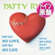 画像1: PATTY RYAN / (YOU’RE) MY LOVE, (YOU’RE) MY LIFE (独原盤/12"MIX) [◎中古レア盤◎お宝！希少ドイツ原盤！長山洋子！哀愁ハイエナ！] (1)