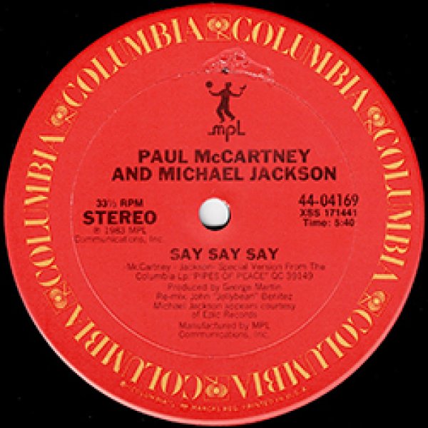 画像2: MICHAEL JACKSON & PAUL McCARTNEY / SAY SAY SAY (米原盤/12"MIX) [◎中古レア盤◎お宝！滅多に無いシュリンク付US原盤！JELLY BEAN！] (2)