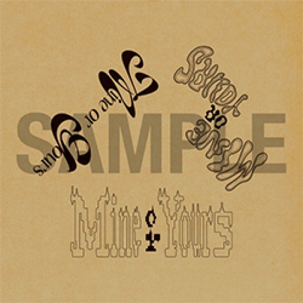 特典メモノート付