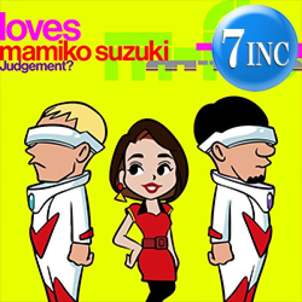 画像1: M-FLO feat 鈴木真海子 / JUDGEMENT? (7インチ) [■限定■祝！高額取引7"が再販！生ドーナツ専門店コラボ！] (1)