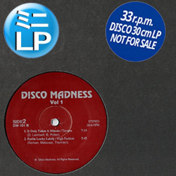 画像1: TAVARES / 愛のディスコティック (88年MIX/全4曲) [◎中古レア盤◎お宝！豪華4曲！必殺の88年MIX！] (1)