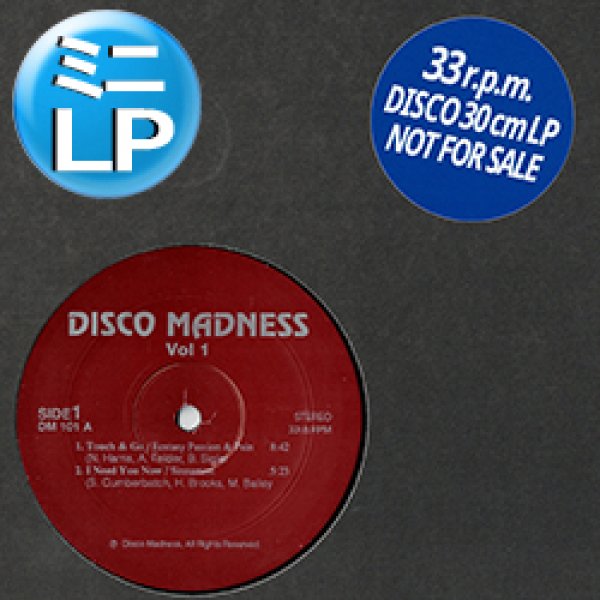 画像1: ECSTASY PASSION & PAIN / TOUCH & GO (86年MIX/全4曲) [◎中古レア盤◎お宝！86年REMIX！DJ専用4曲集！] (1)