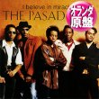 画像1: PASADENAS / I BELIEVE IN MIRACLES (和蘭原盤/REMIX) [◎中古レア盤◎お宝！本物原盤！男性R&Bカバー！] (1)