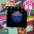 画像1: MARY JANE GIRLS / IN MY HOUSE (米原盤/12"MIX) [◎中古レア盤◎お宝！本物のUS原盤！80's名曲！インスト入り！] (1)